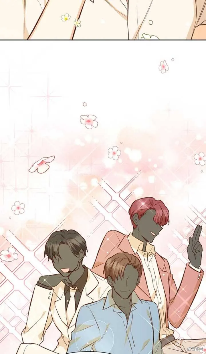 第38话 第77页