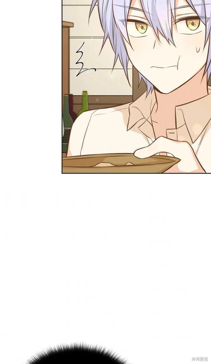 第38话 第82页