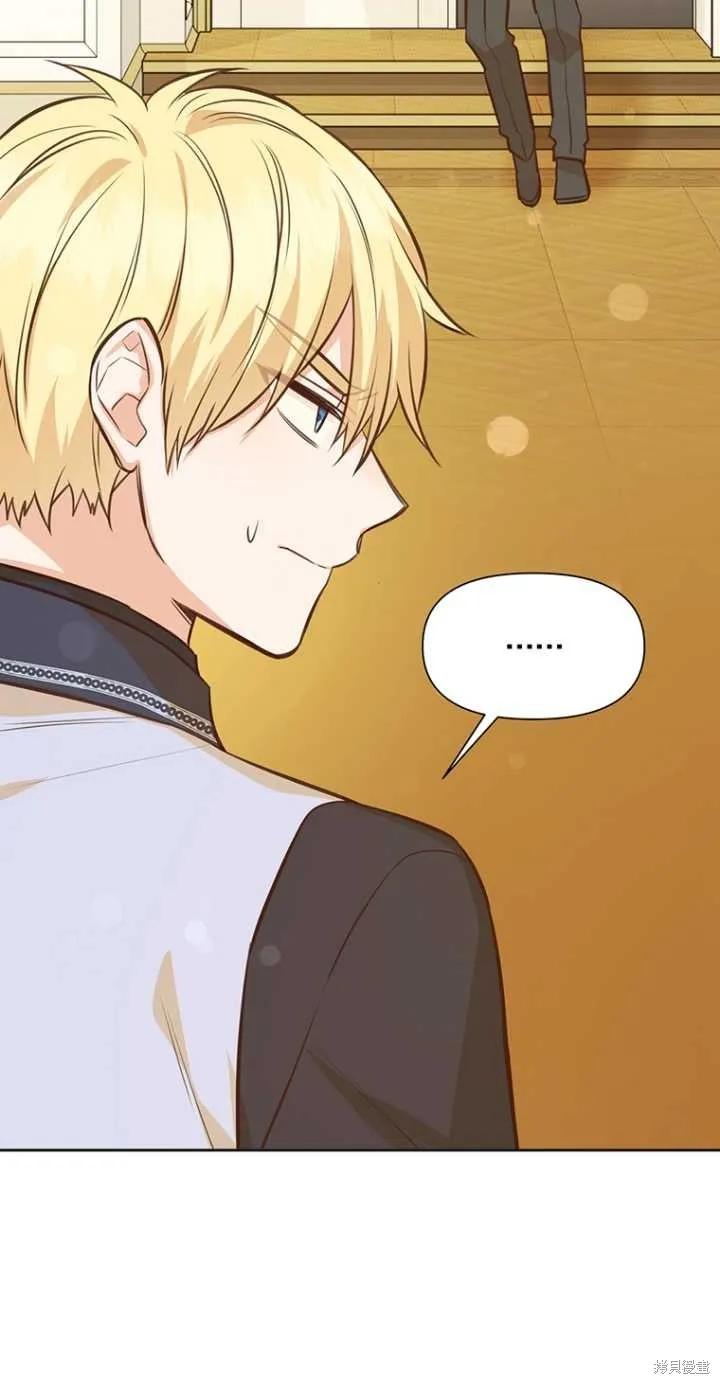 第39话 第21页