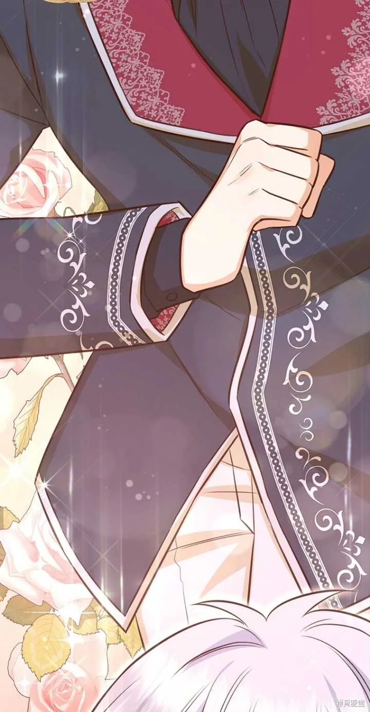 第39话 第57页