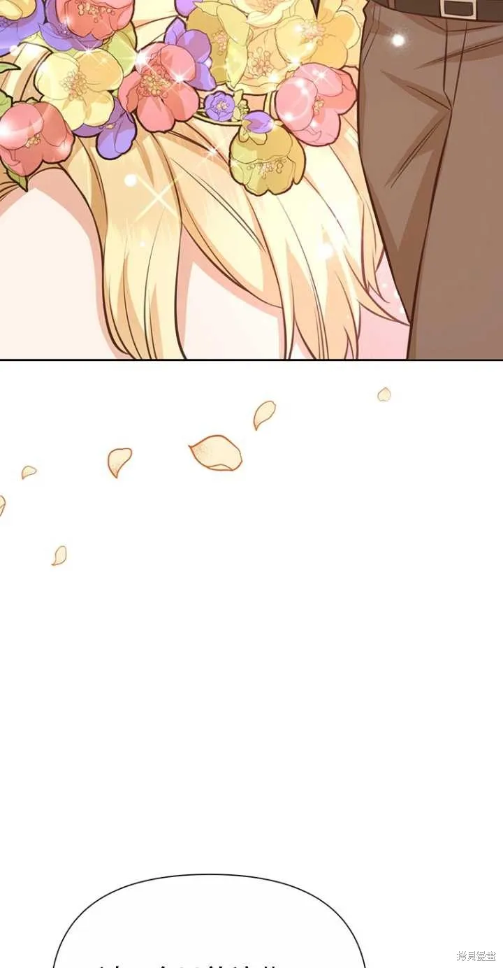 第39话 第80页