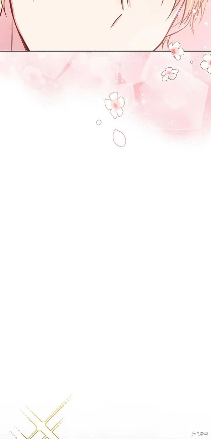 第37话 第45页