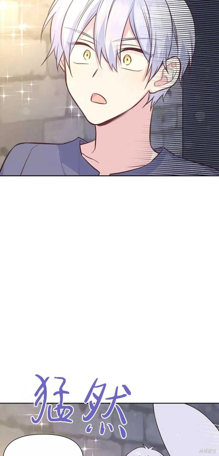 第37话 第51页