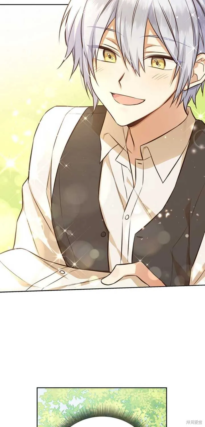 第37话 第76页