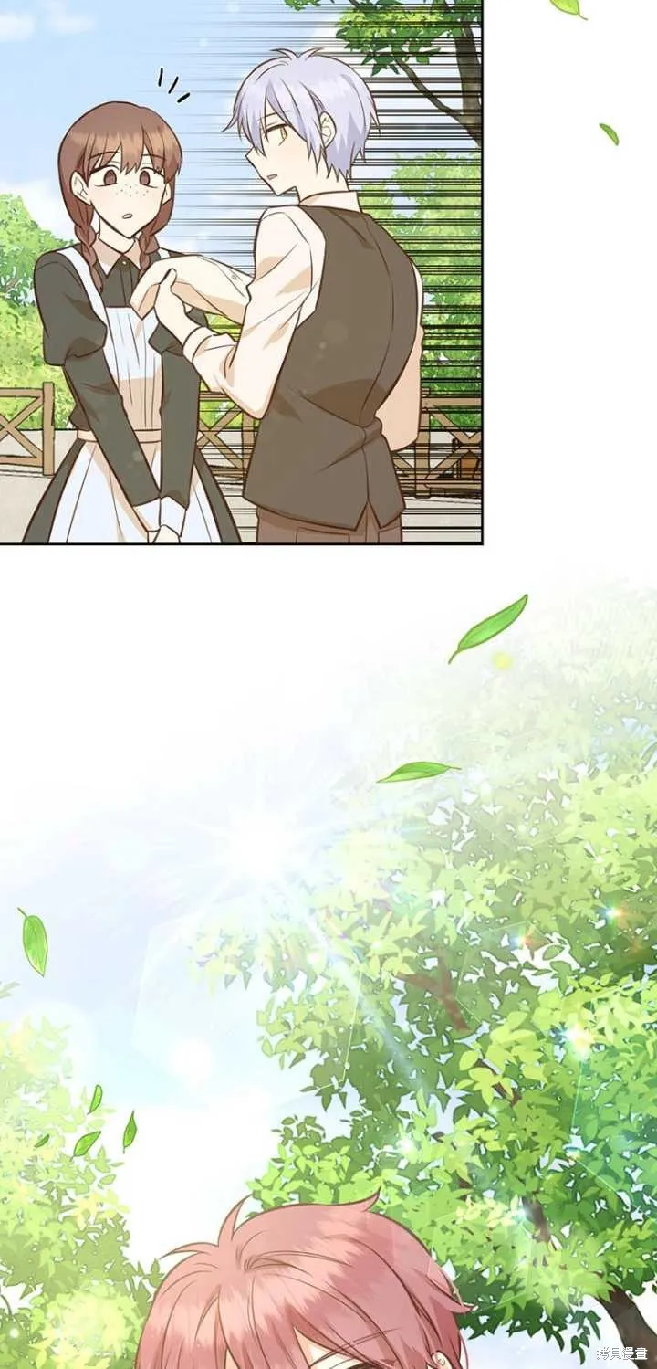 第37话 第79页