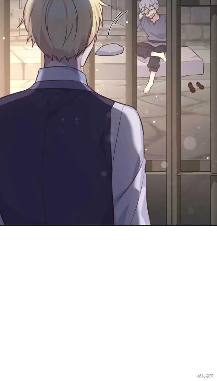 第36话 第4页