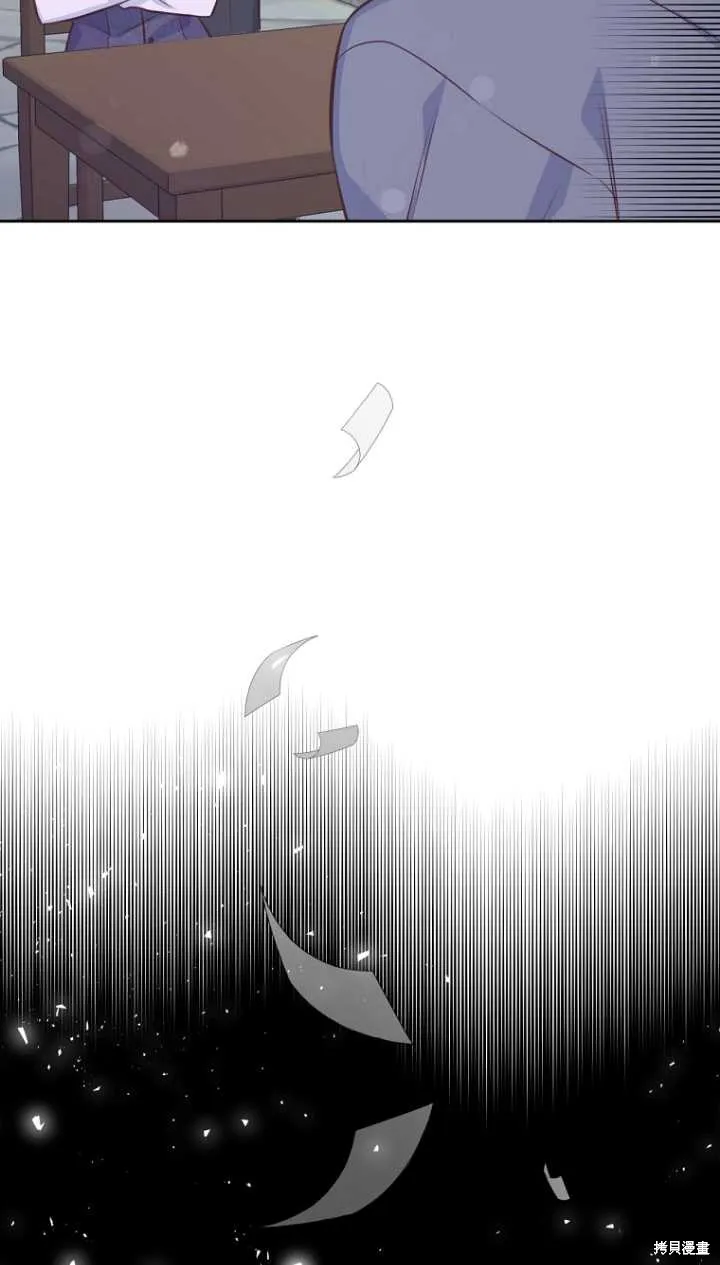 第36话 第38页