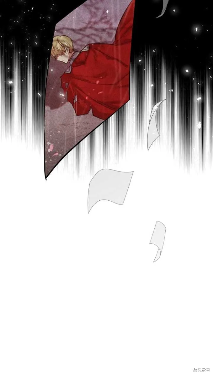 第36话 第41页