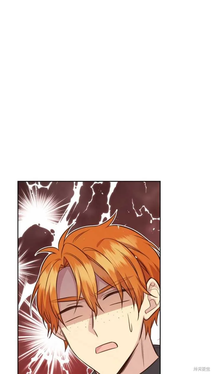 第36话 第54页