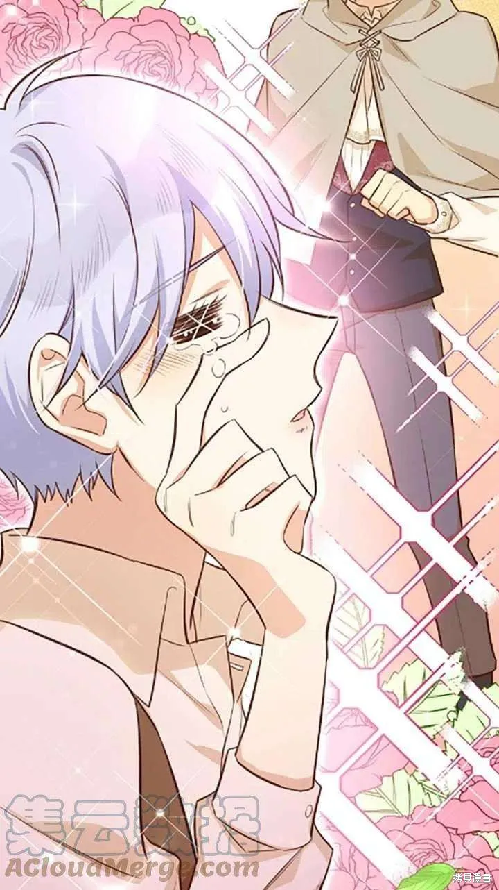 第34话 第9页