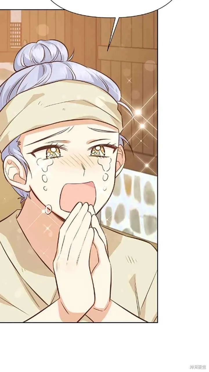 第34话 第12页