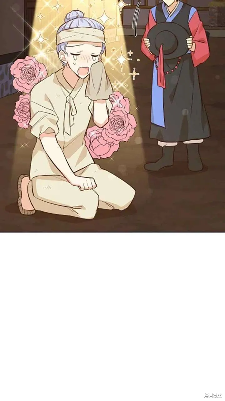 第34话 第15页