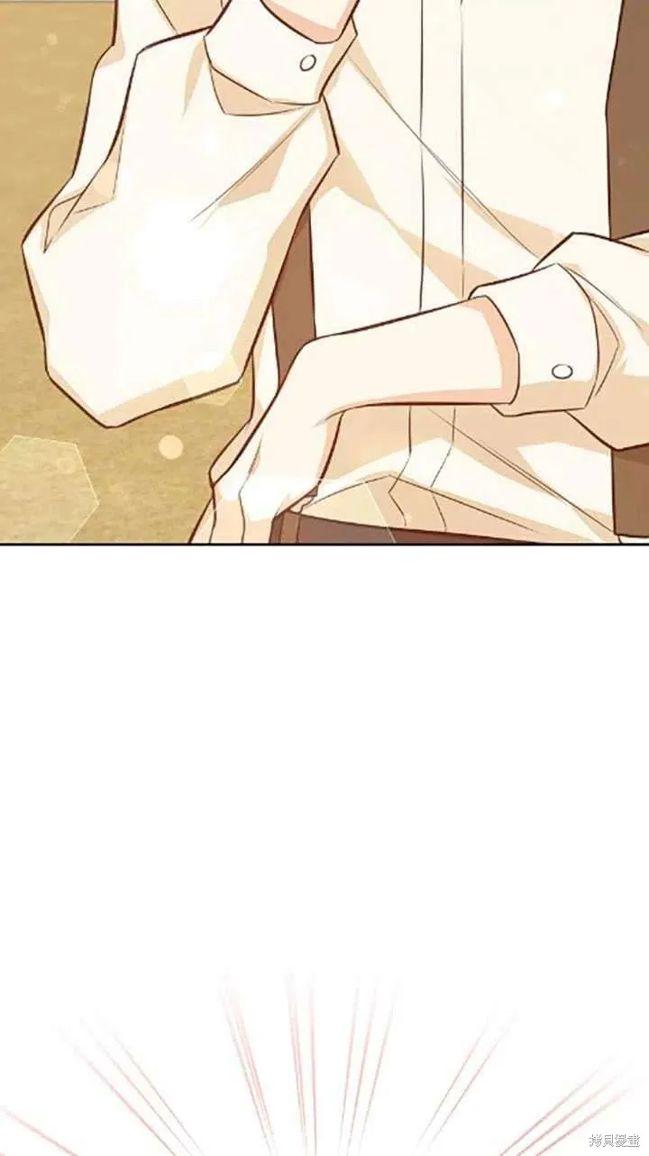 第34话 第32页