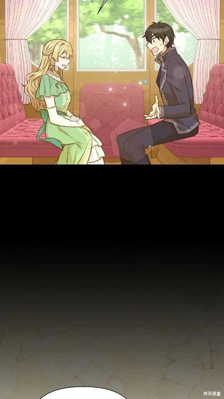 第34话 第67页