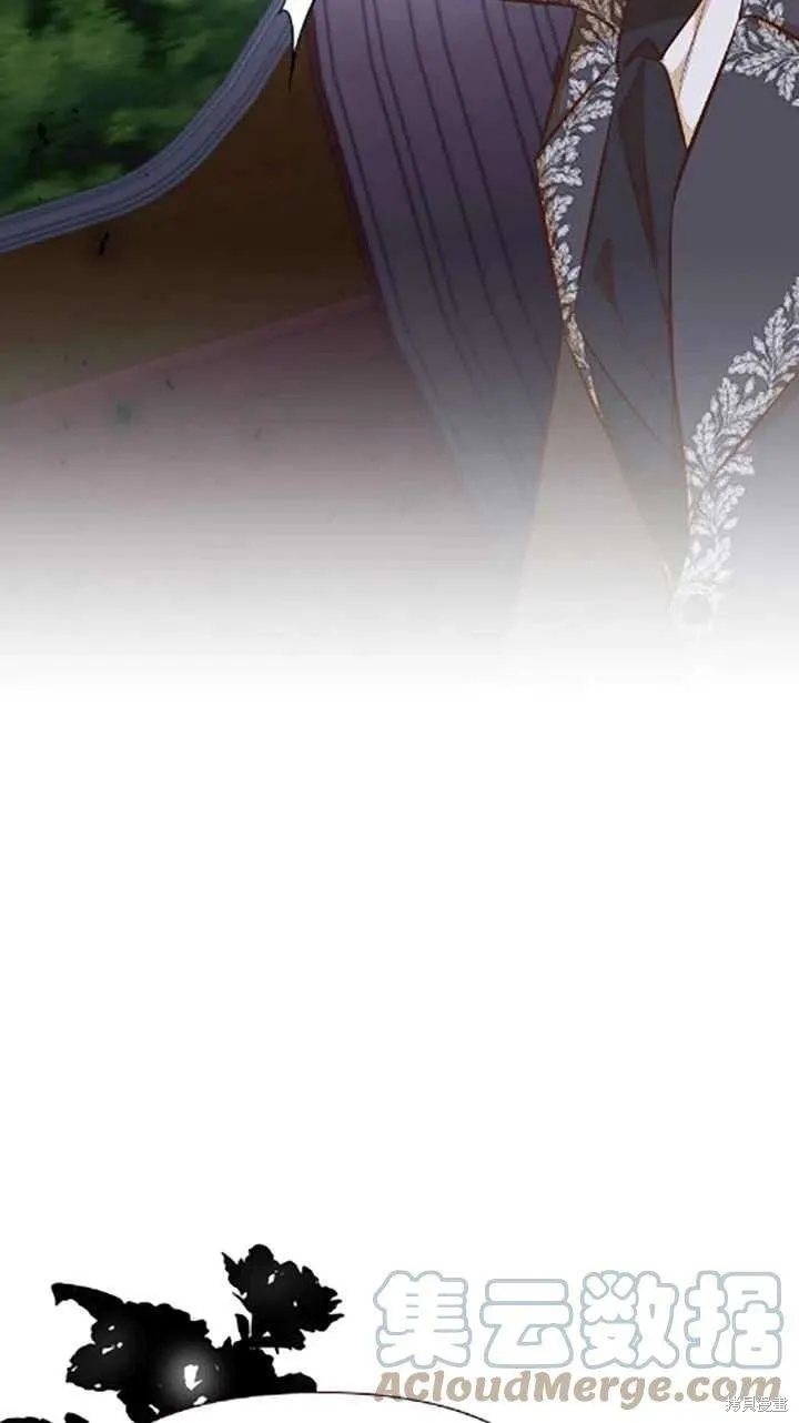 第34话 第73页