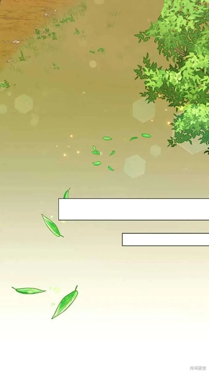 第34话 第84页