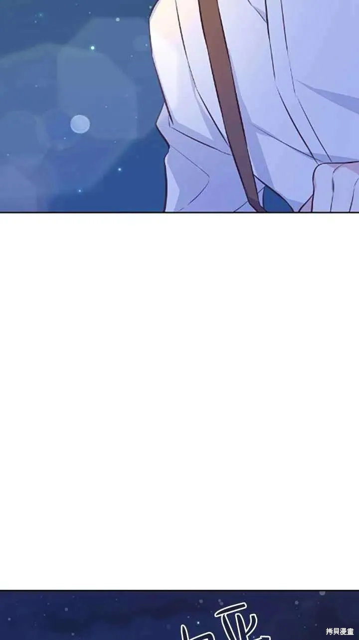 第34话 第87页