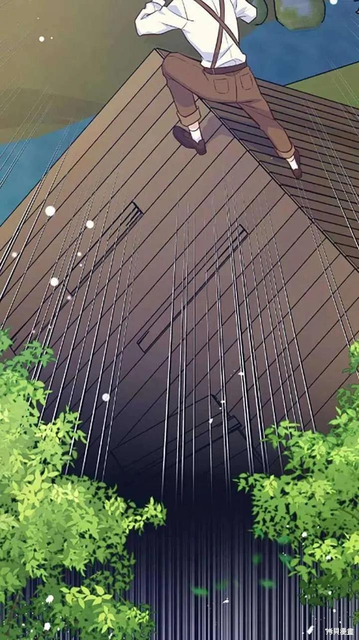 第34话 第91页