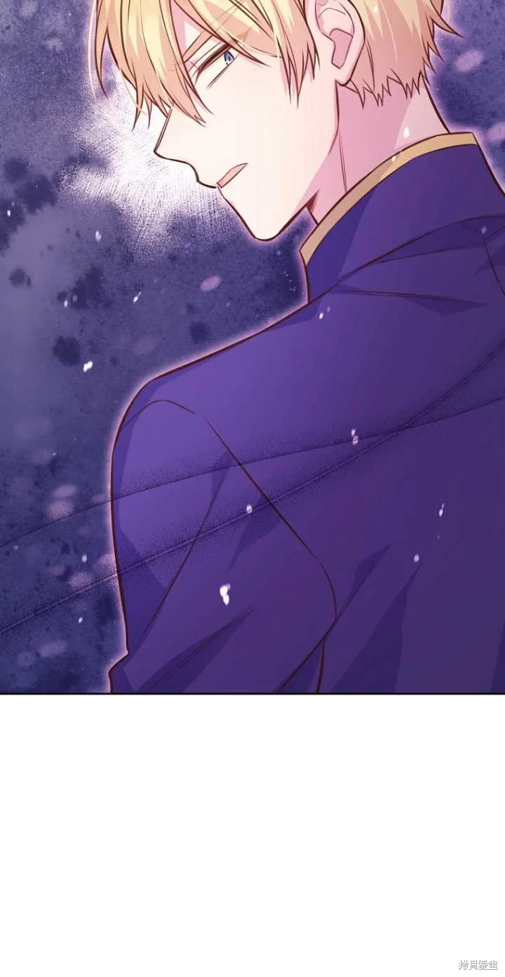 第35话 第56页