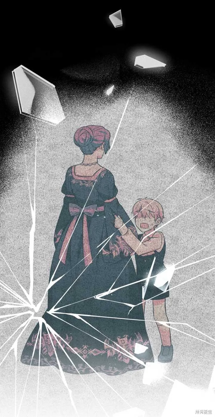第35话 第69页