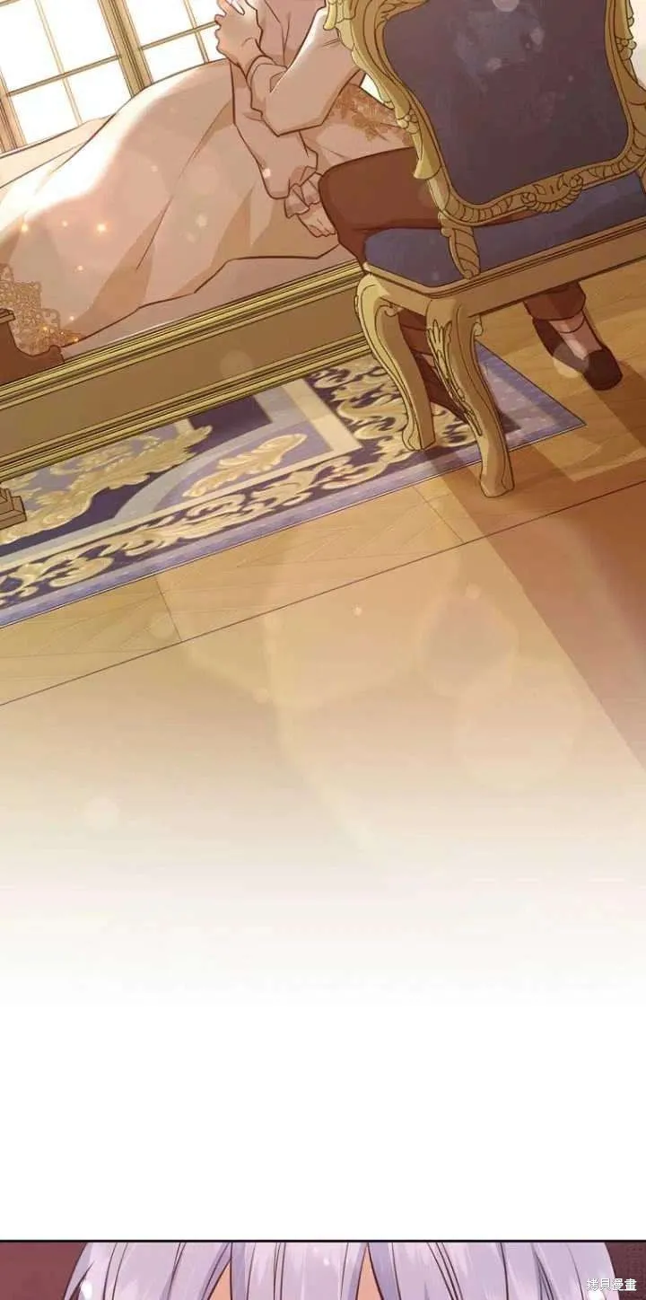 第33话 第68页