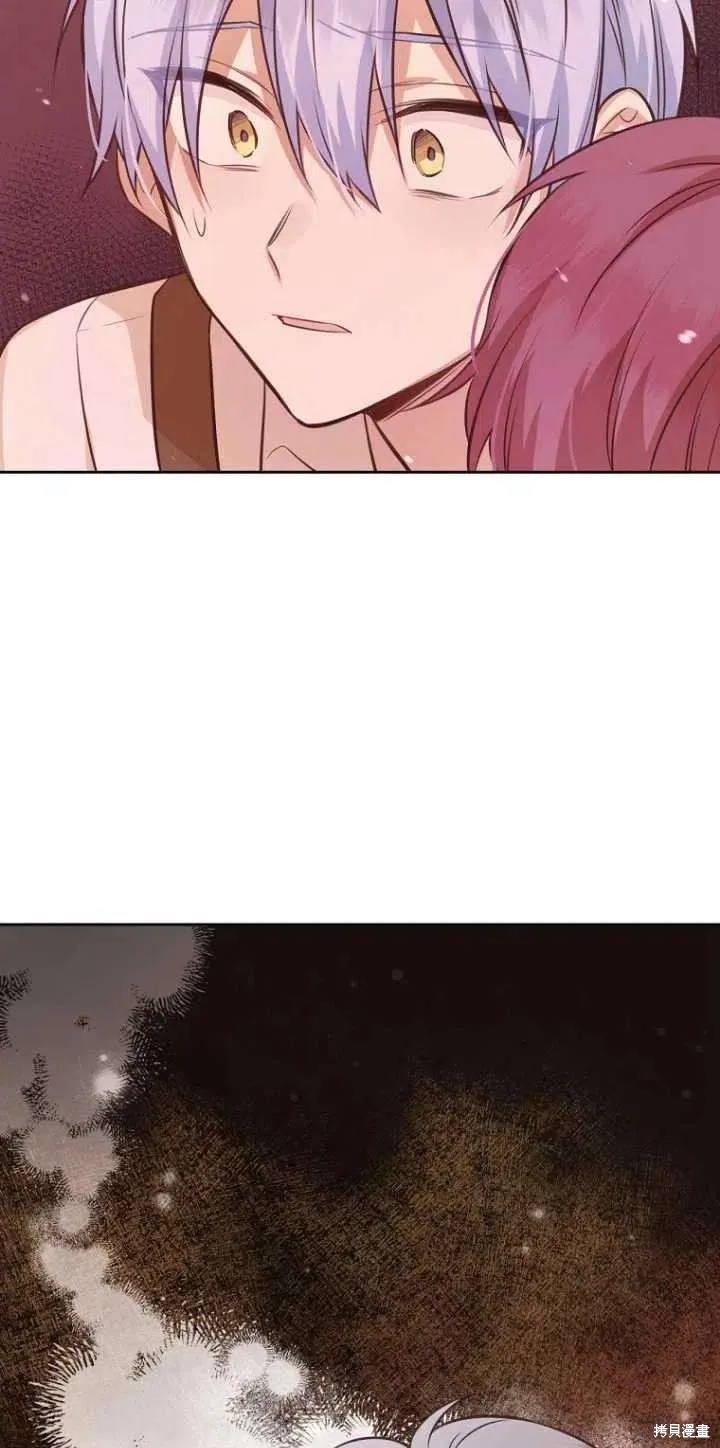 第33话 第69页