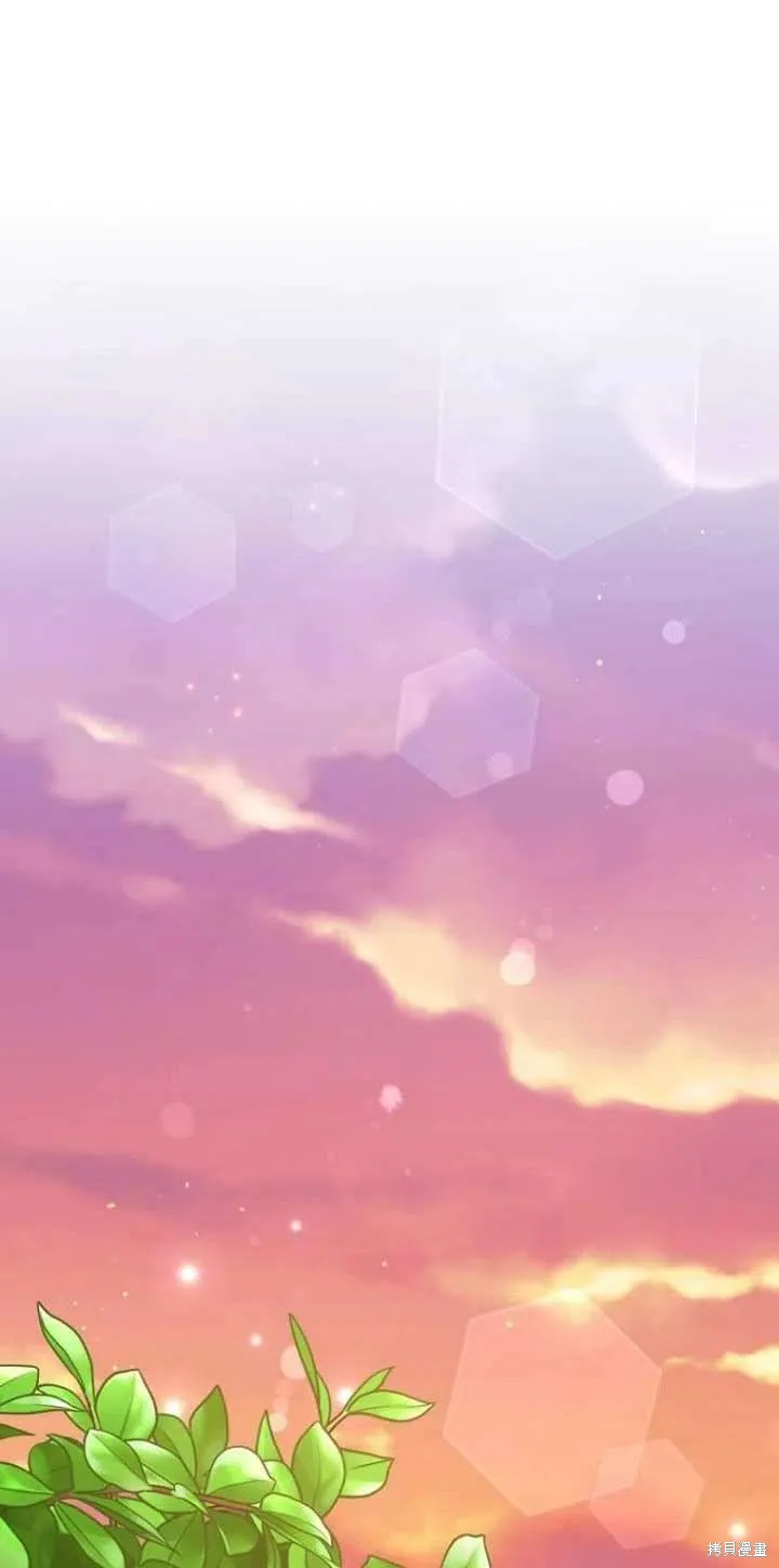 第33话 第77页