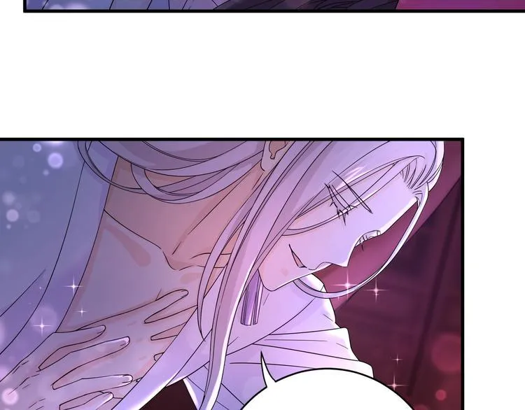 第4话 千黎 第9页