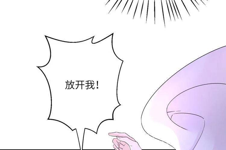 第4话 千黎 第26页