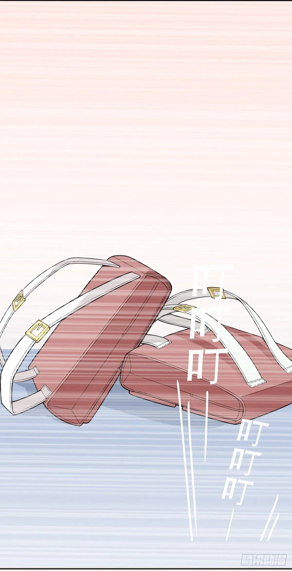 第4话 帅哥叫顾南锡 第3页