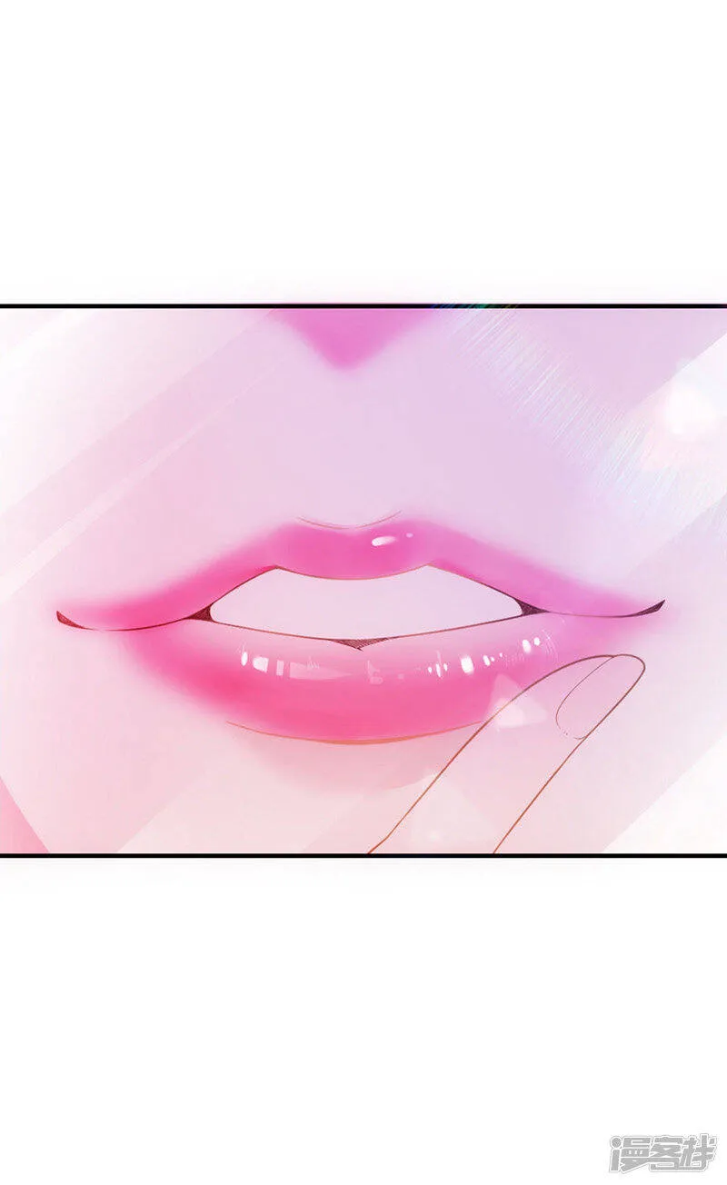 第7话 美少女变装 第7页