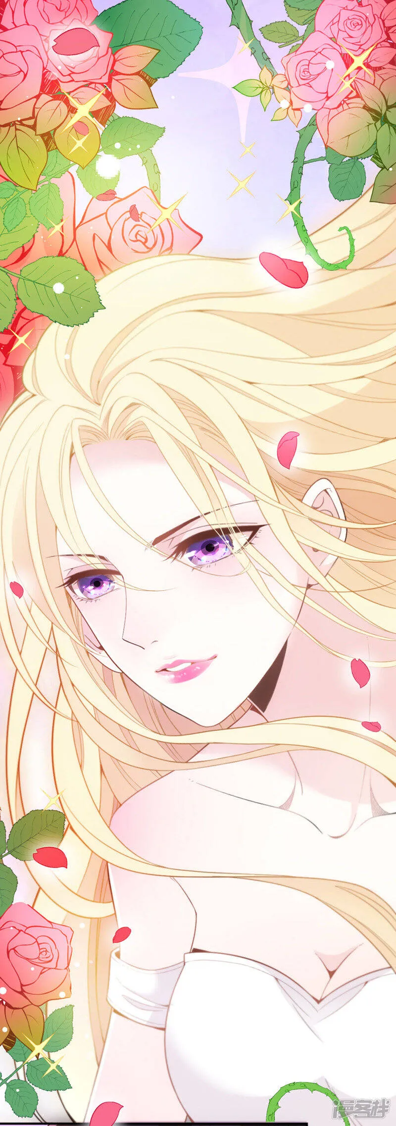 第7话 美少女变装 第12页