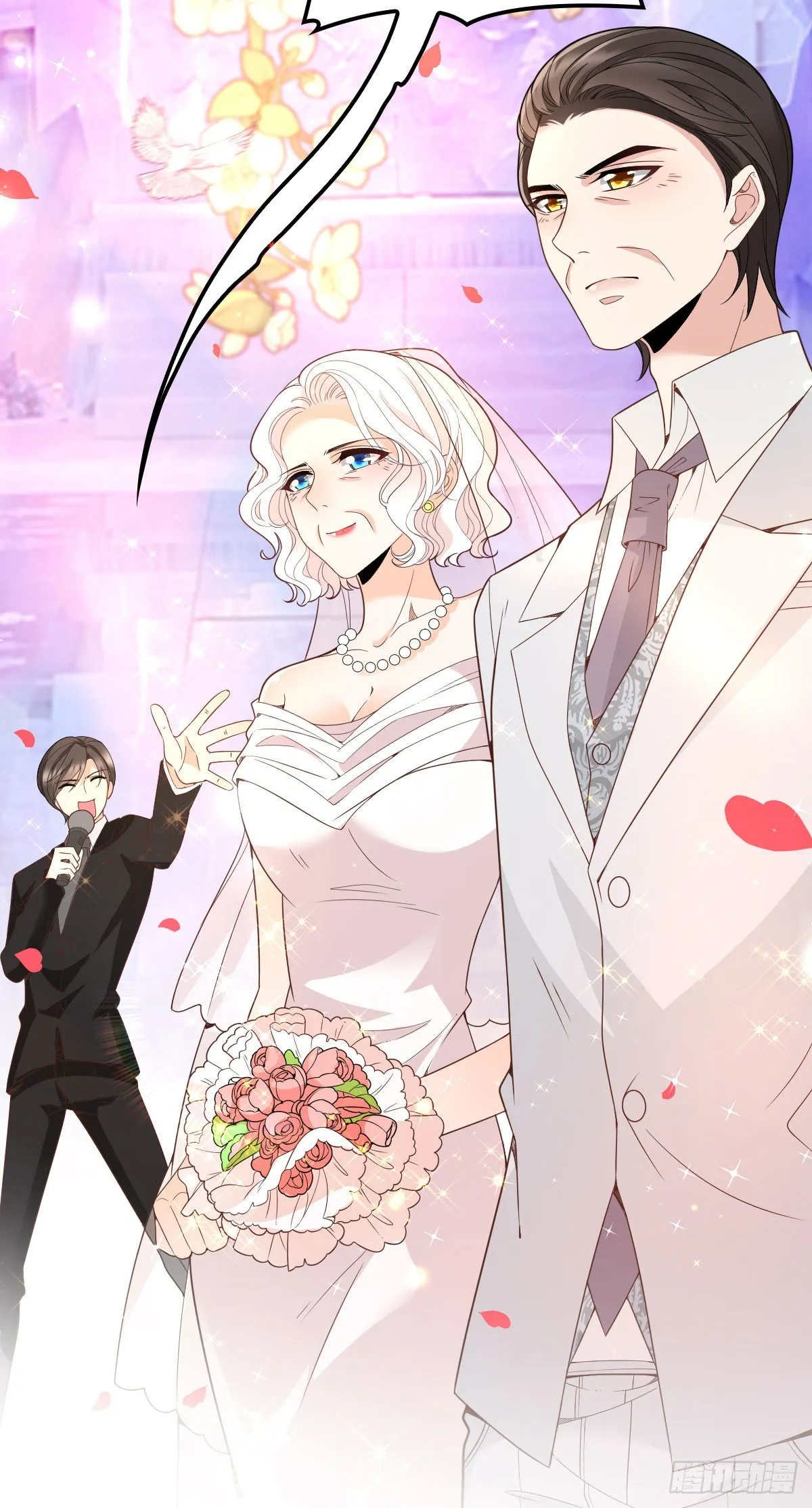第16话 大闹婚礼 第8页