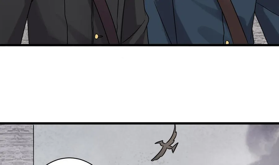 第40话 终章 第16页