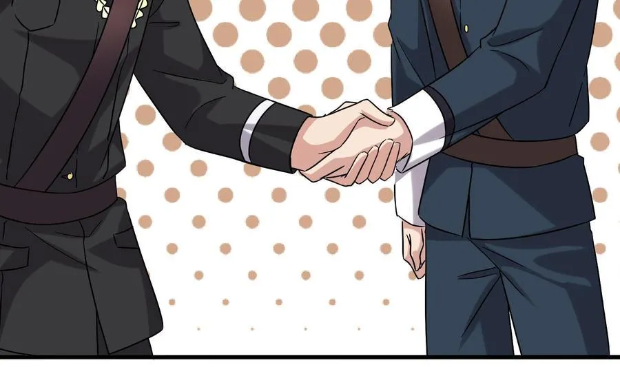 第40话 终章 第25页