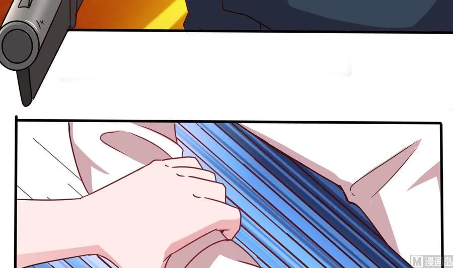 第40话 终章 第36页
