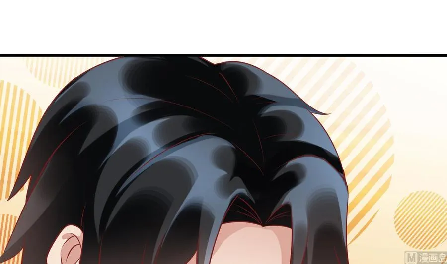 第40话 终章 第48页
