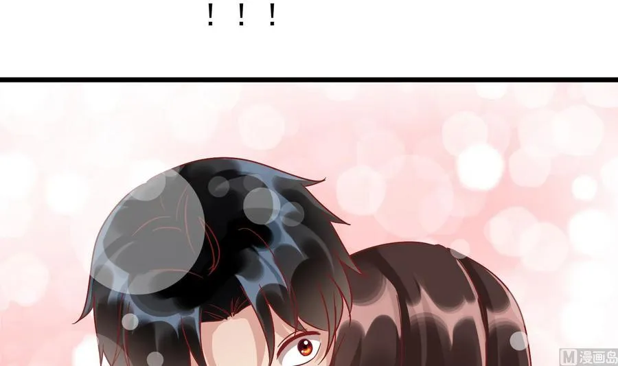 第40话 终章 第57页
