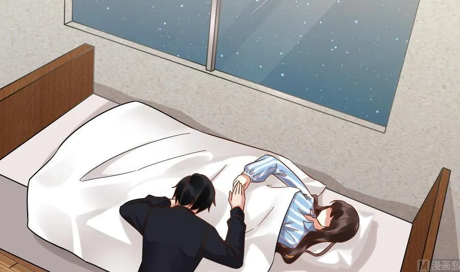 第39话 我要带她走 第27页