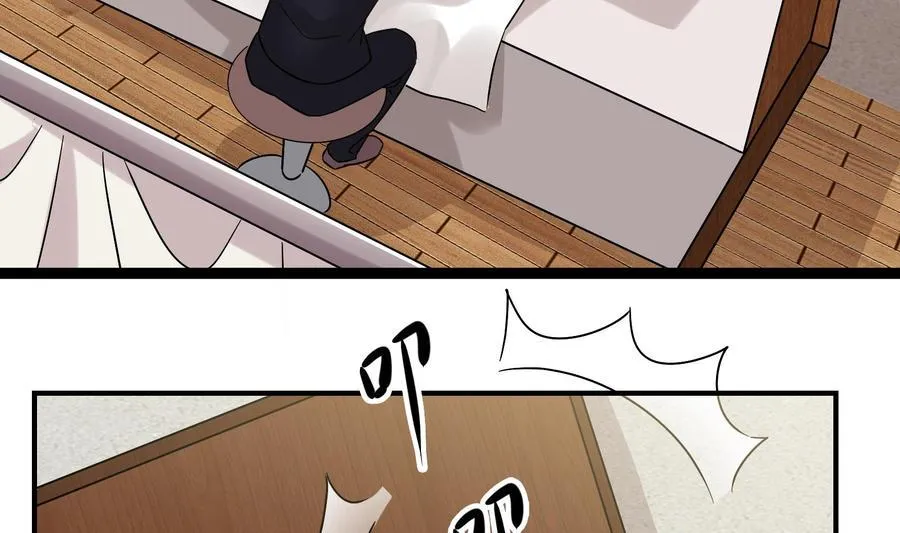 第39话 我要带她走 第28页
