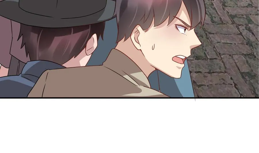 第39话 我要带她走 第52页