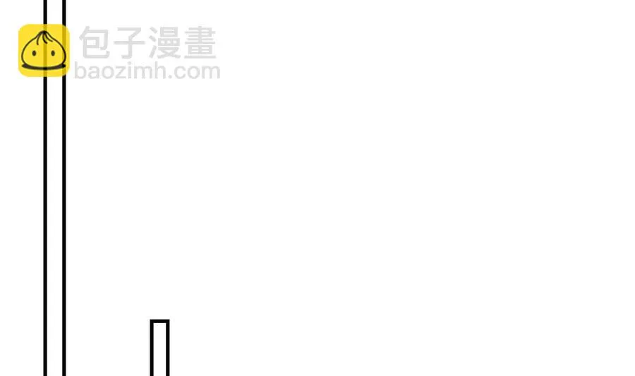 第39话 我要带她走 第59页