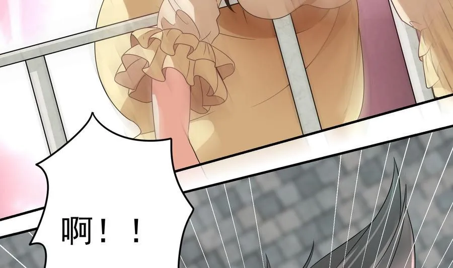 第38话 谁也别想走！ 第10页