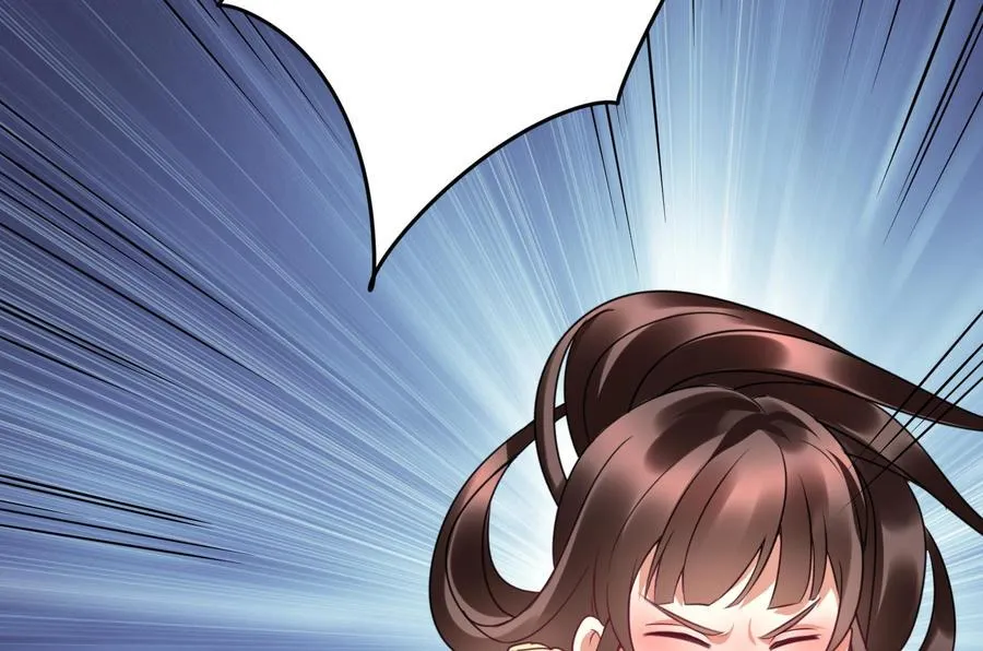 第38话 谁也别想走！ 第20页
