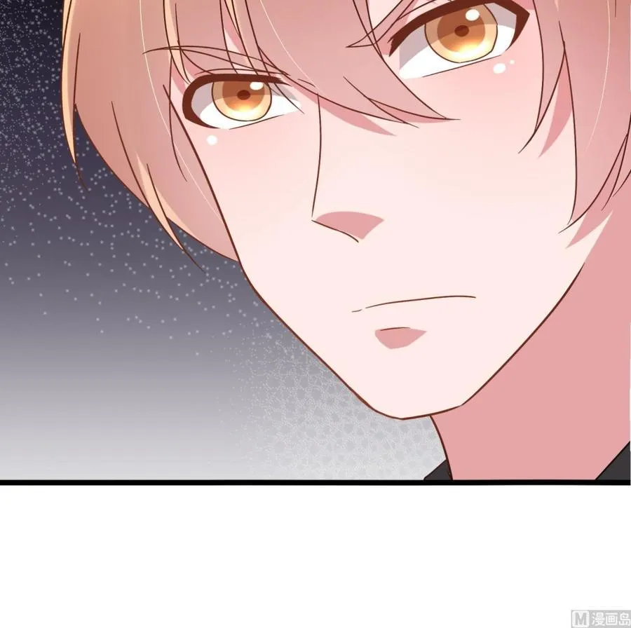 第38话 谁也别想走！ 第57页