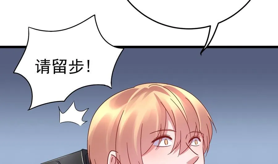 第38话 谁也别想走！ 第62页
