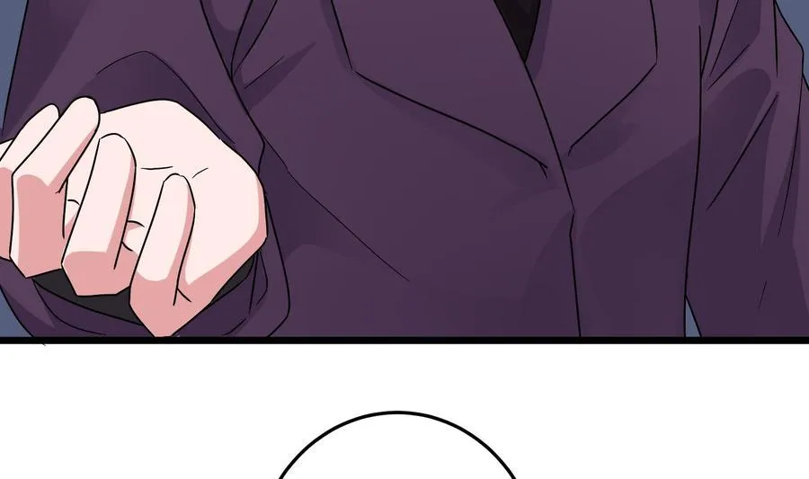 第38话 谁也别想走！ 第64页