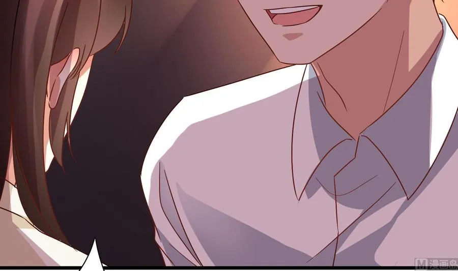 第37话 坠楼 第12页