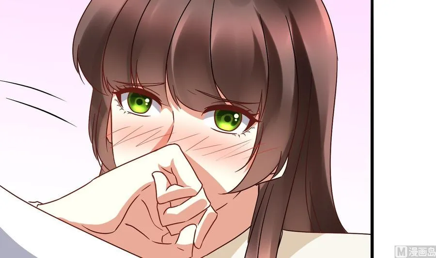 第37话 坠楼 第21页