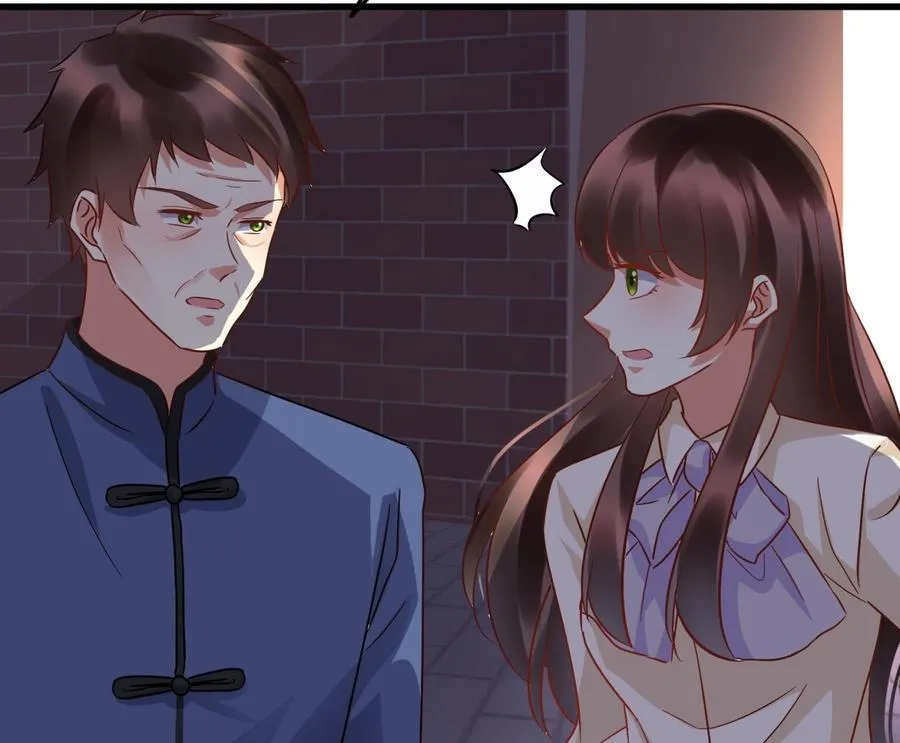 第37话 坠楼 第28页